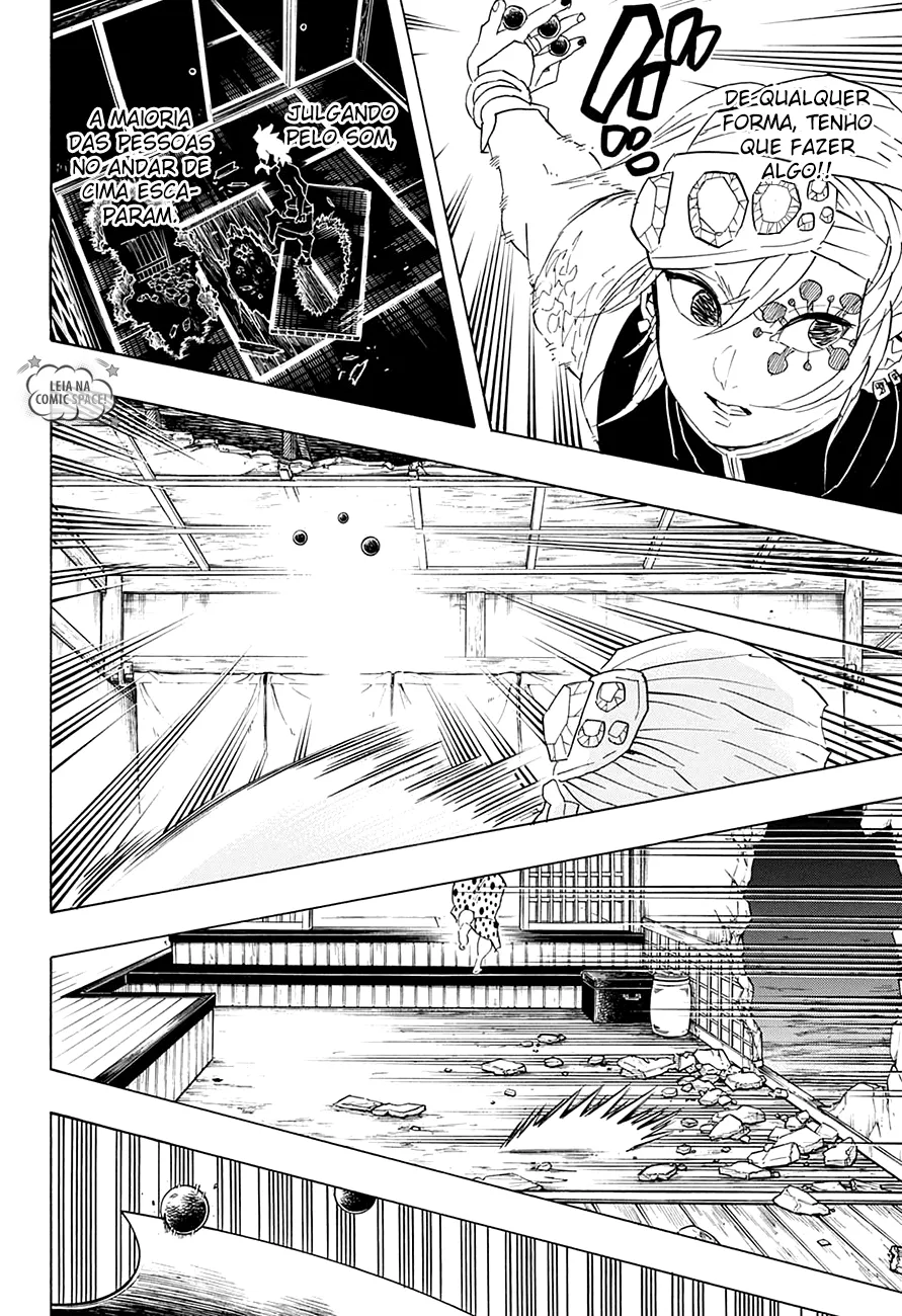 Kimetsu no Yaiba — Cap. 86, pág. 17