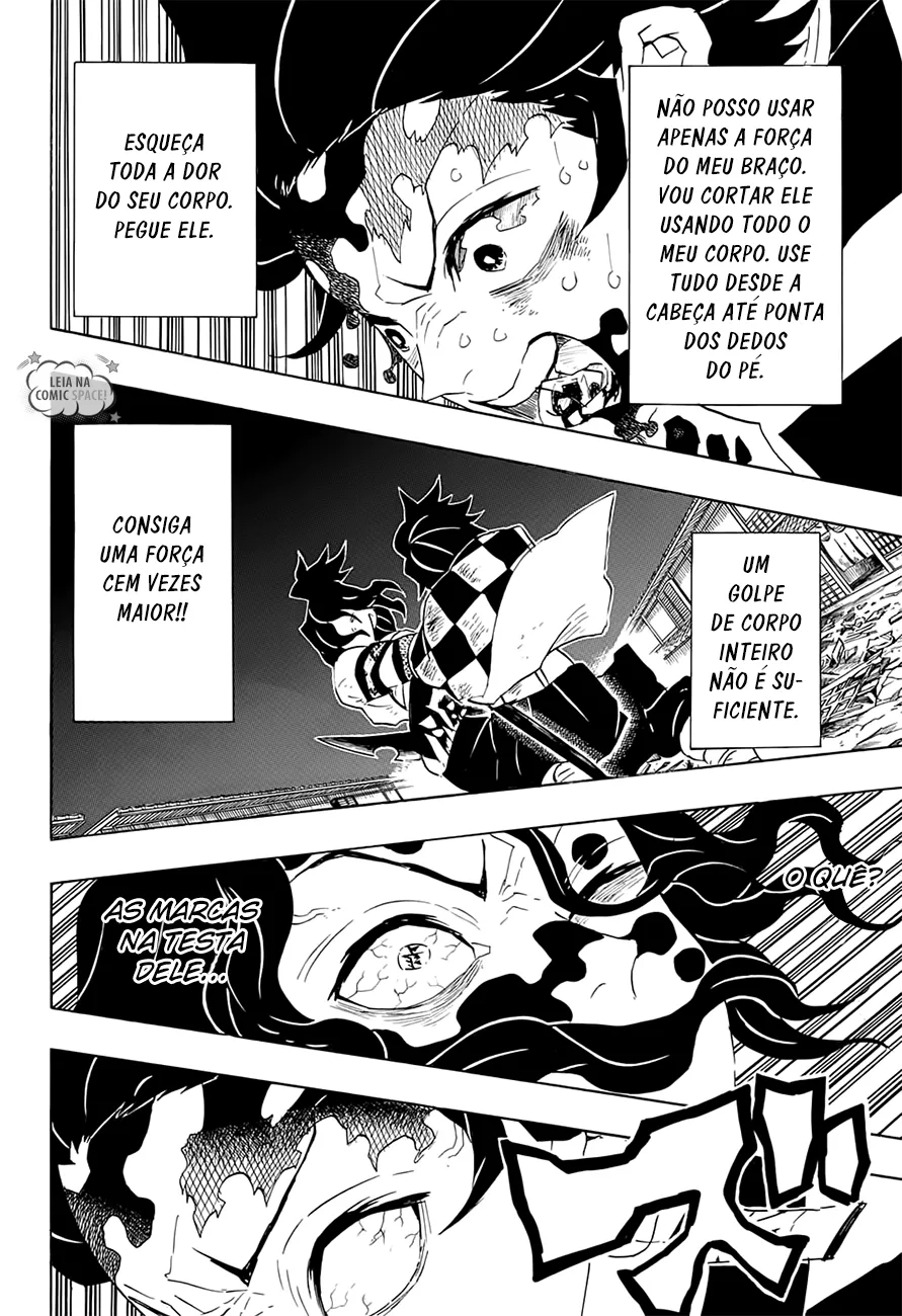 Kimetsu no Yaiba — Cap. 94, pág. 5