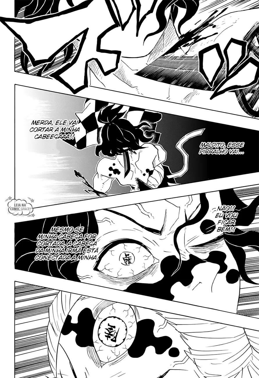 Kimetsu no Yaiba — Cap. 94, pág. 7