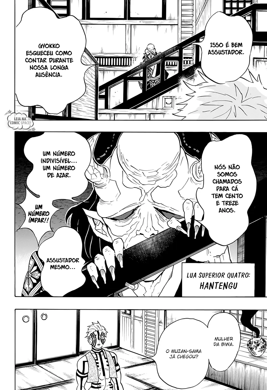 Kimetsu no Yaiba — Cap. 98, pág. 5