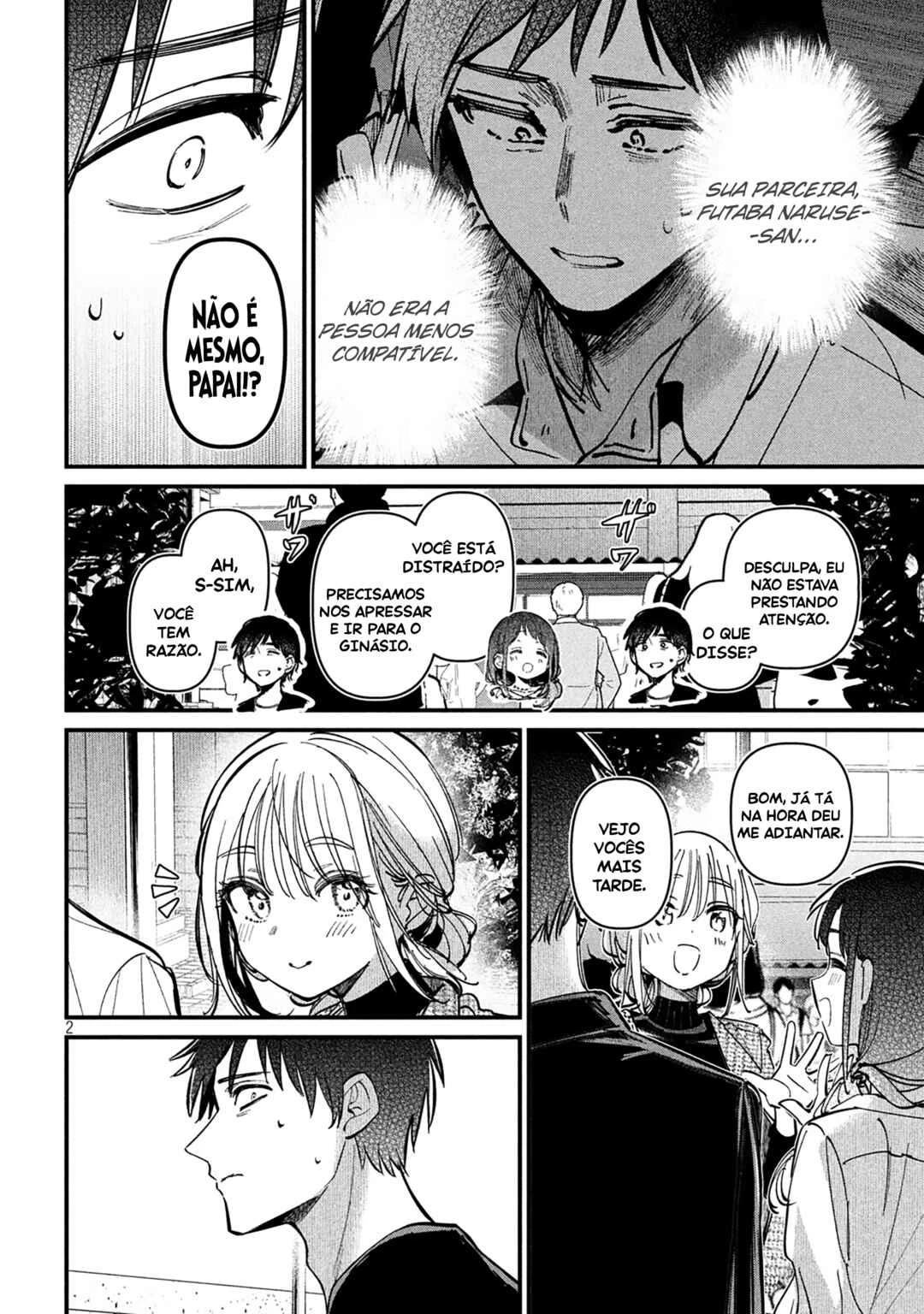Koushiki Furin — Cap. 10, pág. 3
