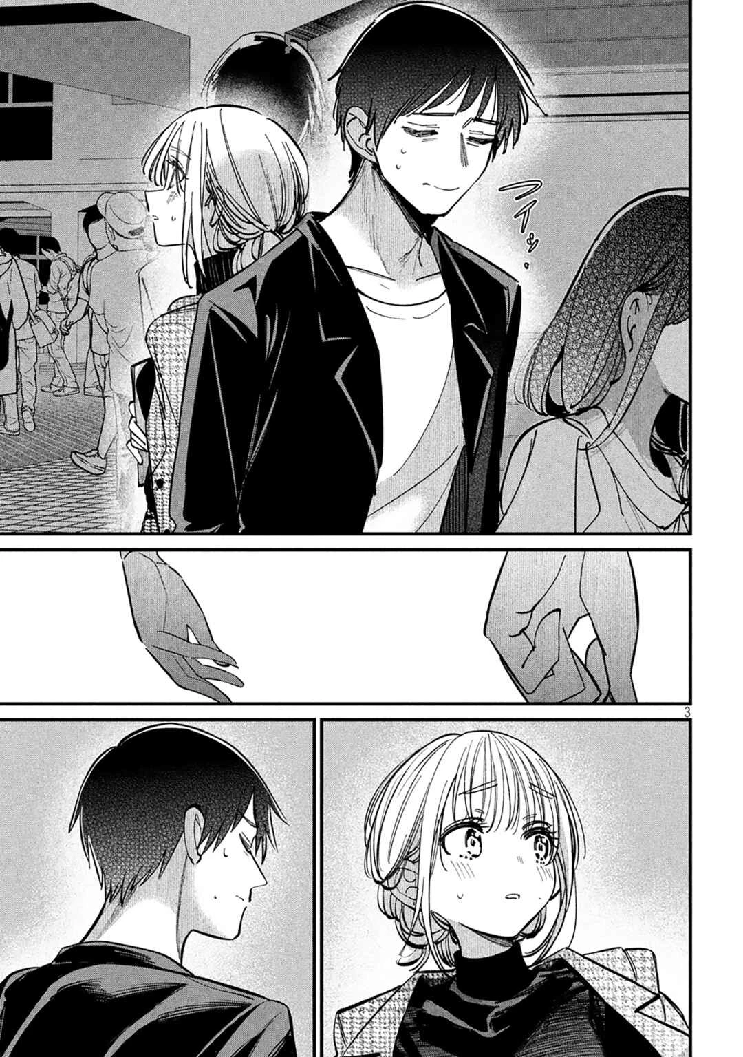 Koushiki Furin — Cap. 10, pág. 4