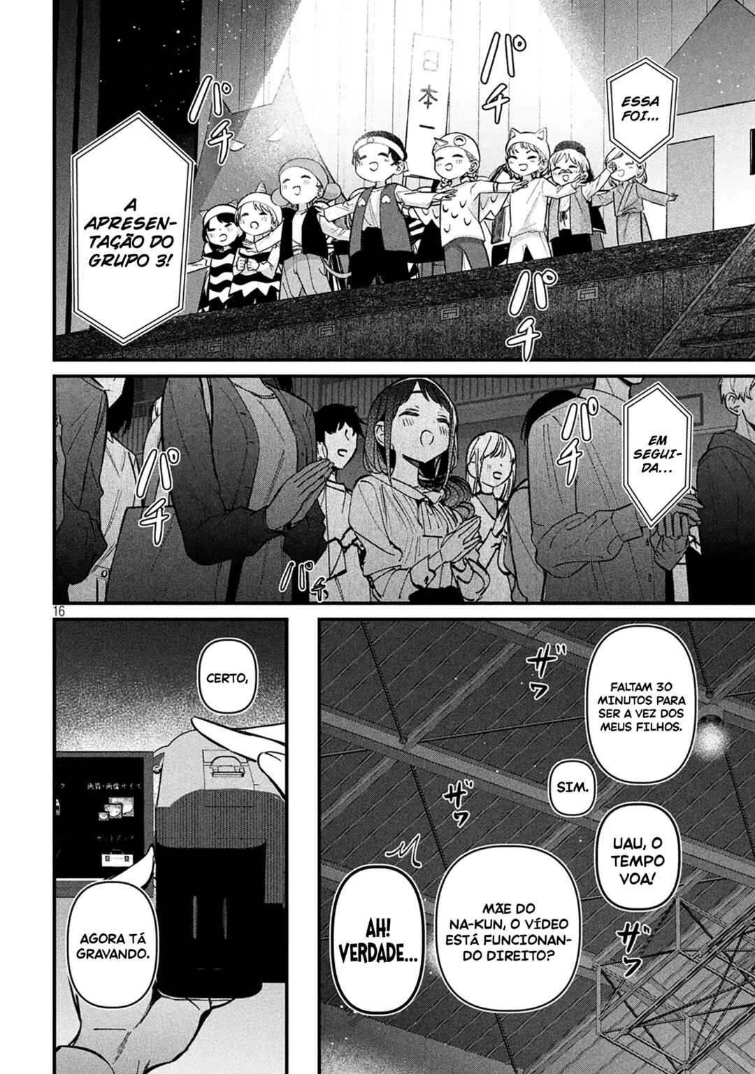 Koushiki Furin — Cap. 10, pág. 16
