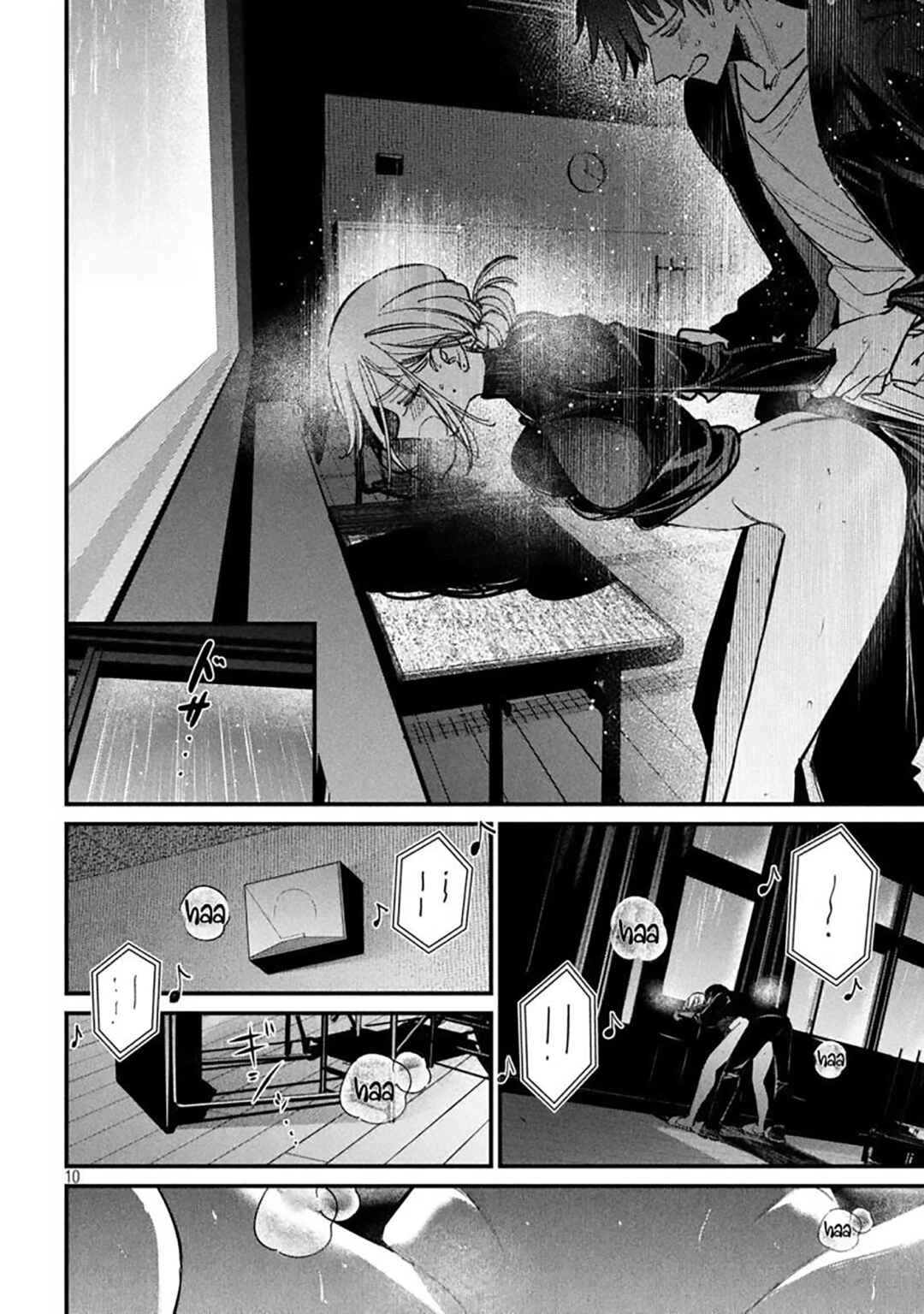 Koushiki Furin — Cap. 11, pág. 11