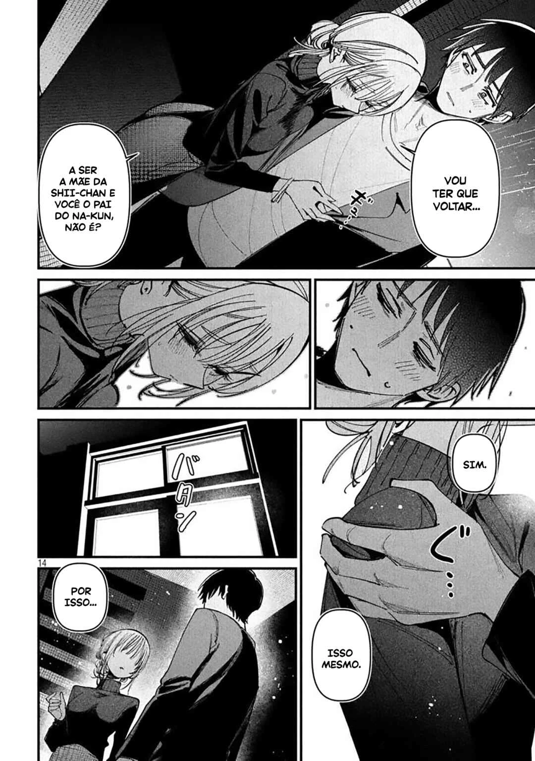 Koushiki Furin — Cap. 11, pág. 16