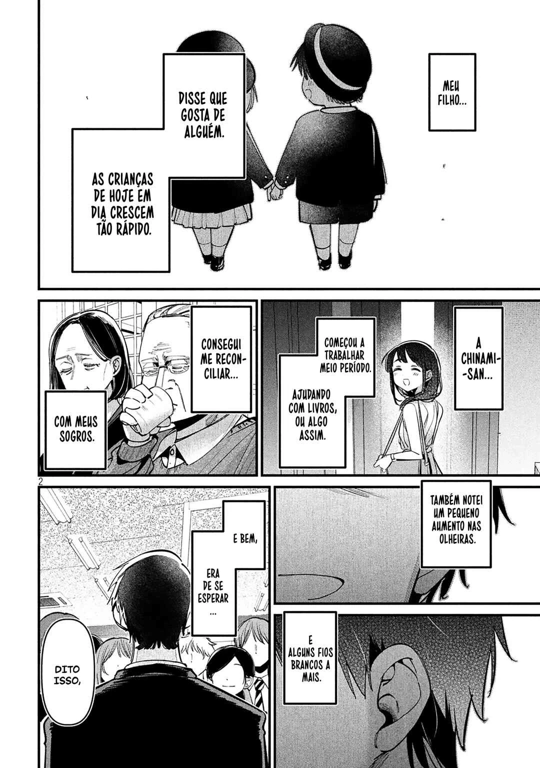 Koushiki Furin — Cap. 12, pág. 3