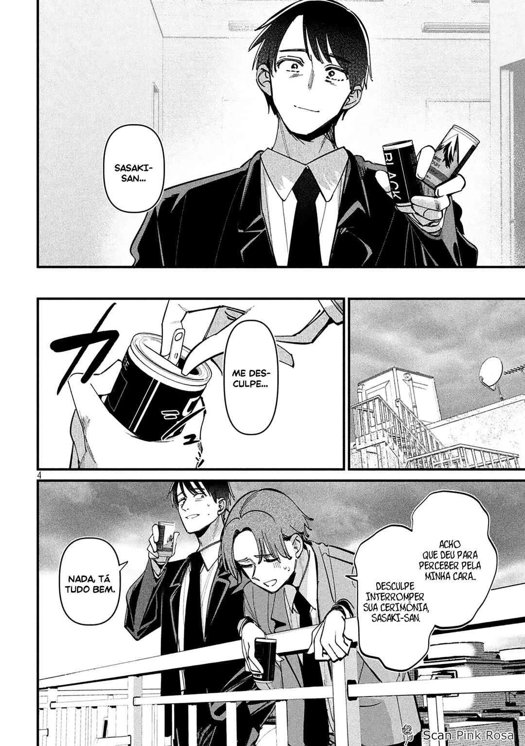 Koushiki Furin — Cap. 12, pág. 5