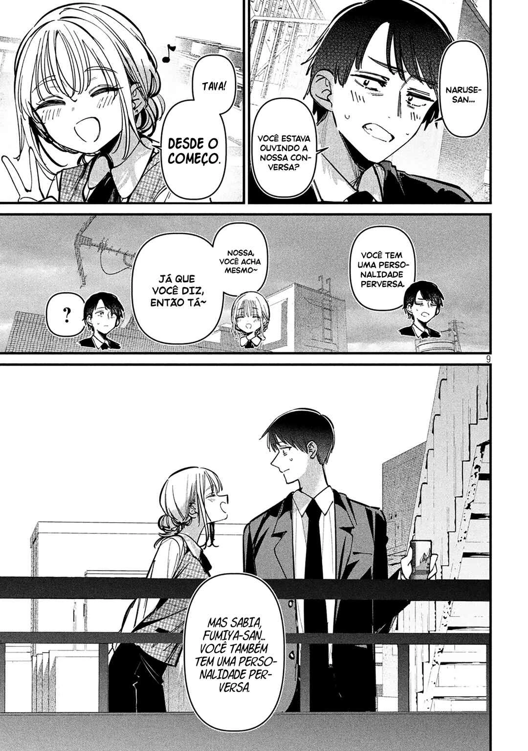 Koushiki Furin — Cap. 12, pág. 10