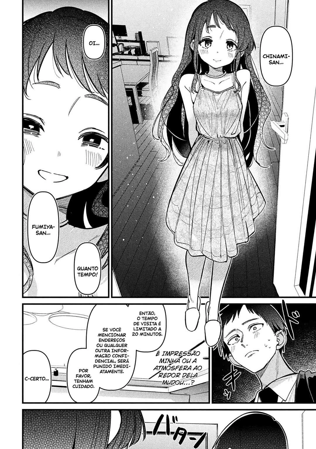 Koushiki Furin — Cap. 3, pág. 11