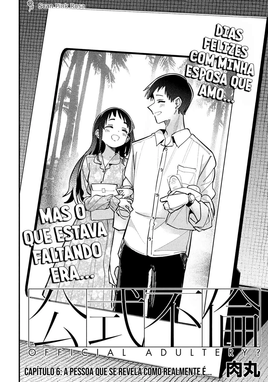 Koushiki Furin — Cap. 6, pág. 5