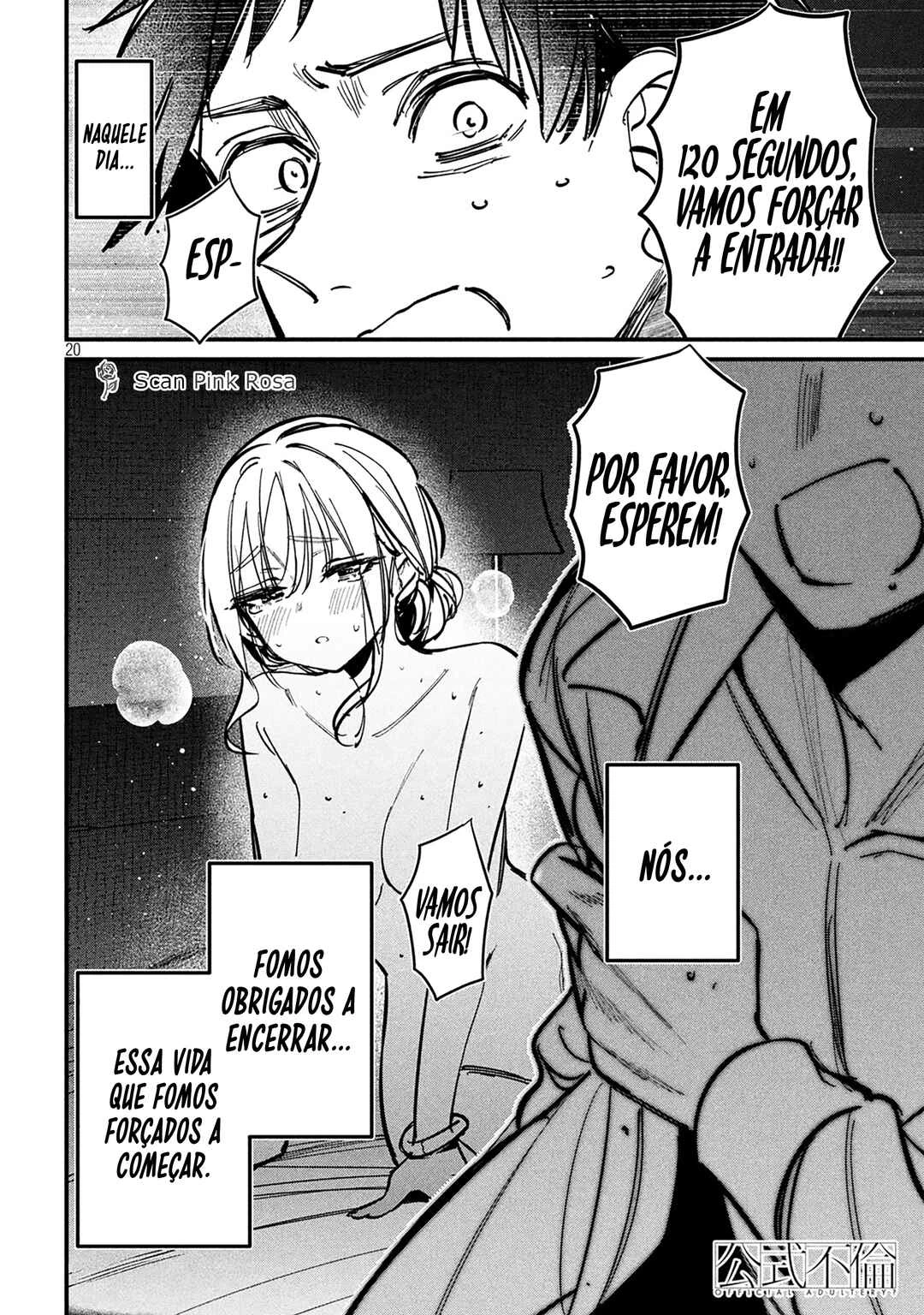 Koushiki Furin — Cap. 6, pág. 21