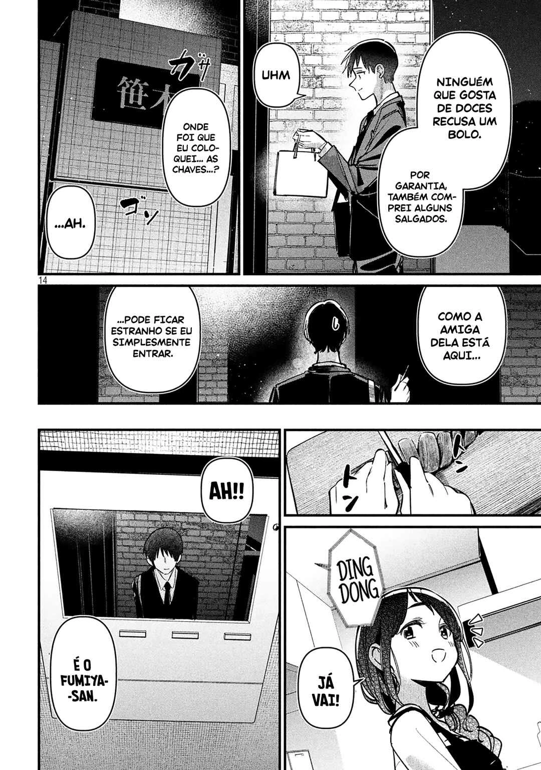 Koushiki Furin — Cap. 7, pág. 15