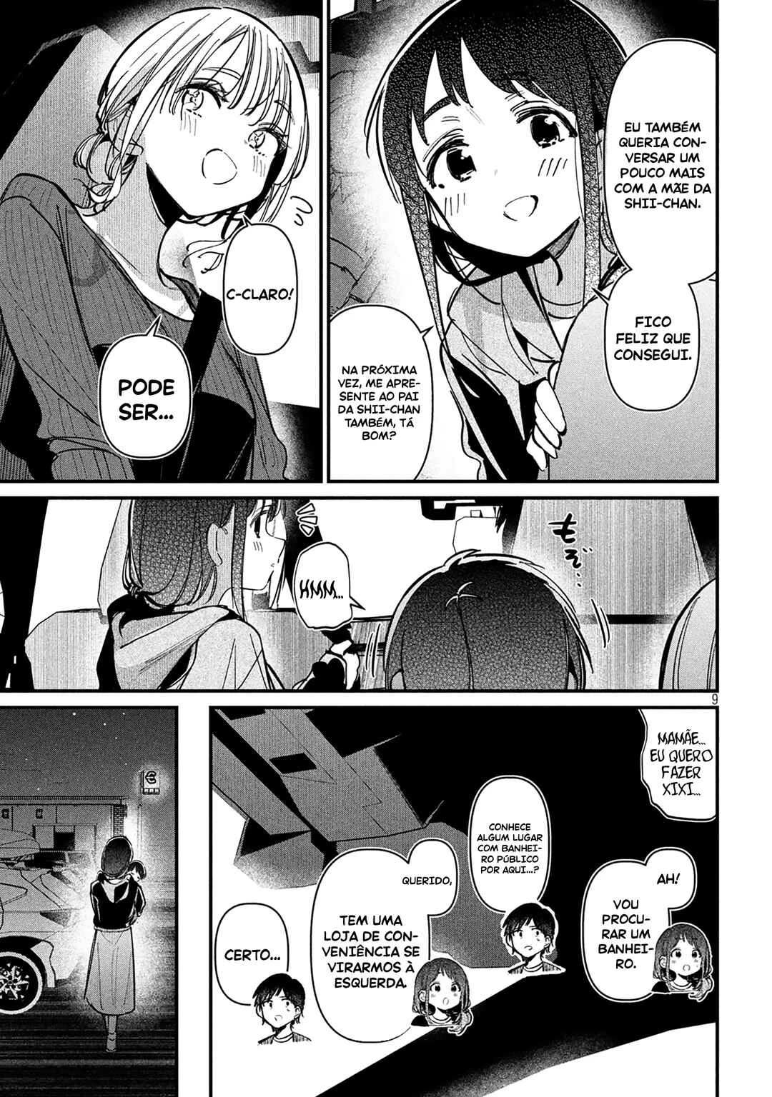 Koushiki Furin — Cap. 8, pág. 10