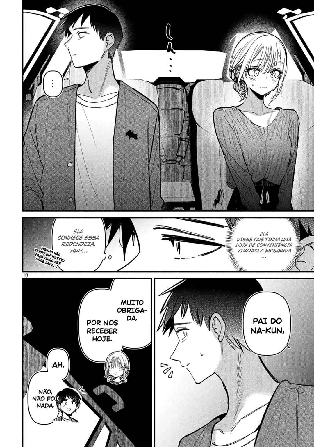 Koushiki Furin — Cap. 8, pág. 11