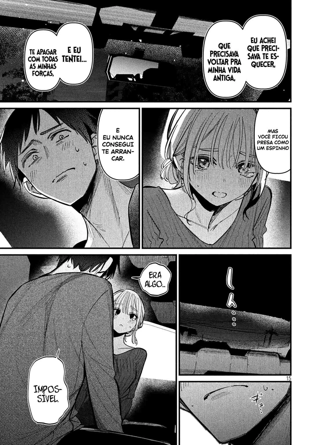 Koushiki Furin — Cap. 8, pág. 16