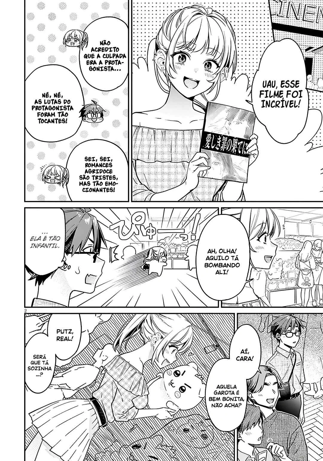Kuse Tsuyo Kanojo wa Toko ni Izanau — Cap. 10, pág. 3