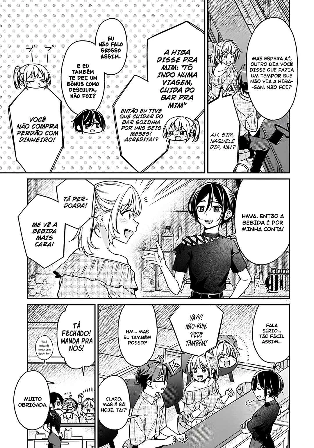 Kuse Tsuyo Kanojo wa Toko ni Izanau — Cap. 10, pág. 12