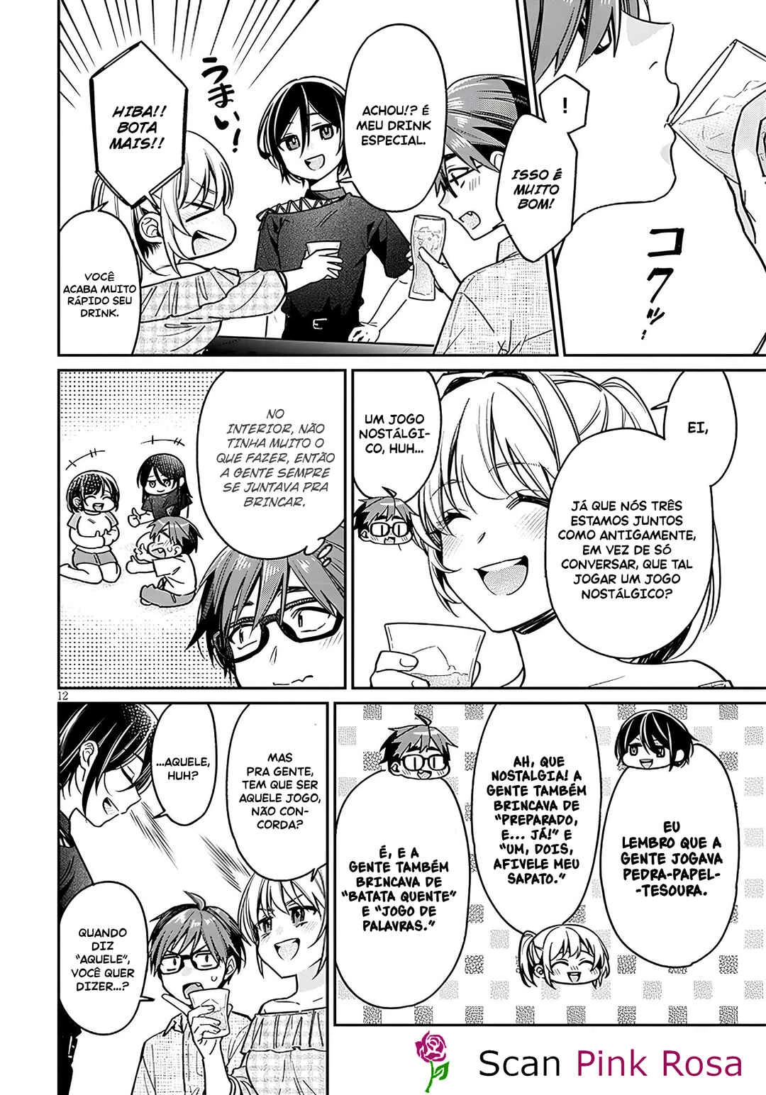 Kuse Tsuyo Kanojo wa Toko ni Izanau — Cap. 10, pág. 13