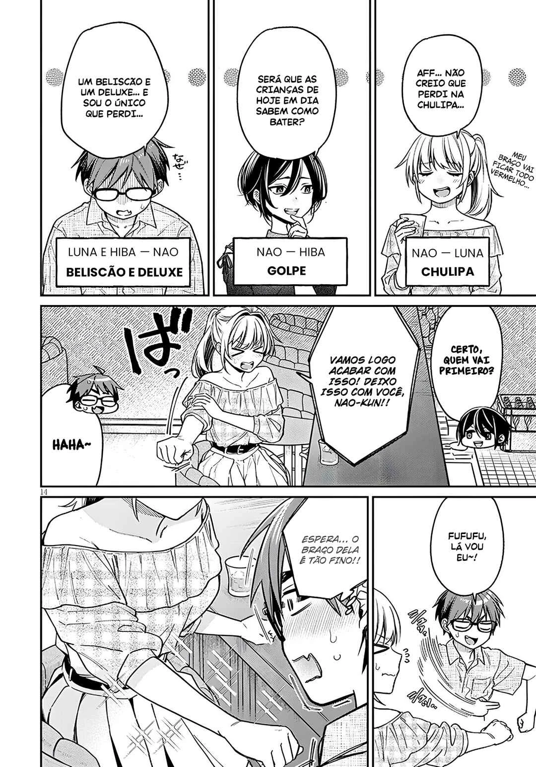 Kuse Tsuyo Kanojo wa Toko ni Izanau — Cap. 10, pág. 15