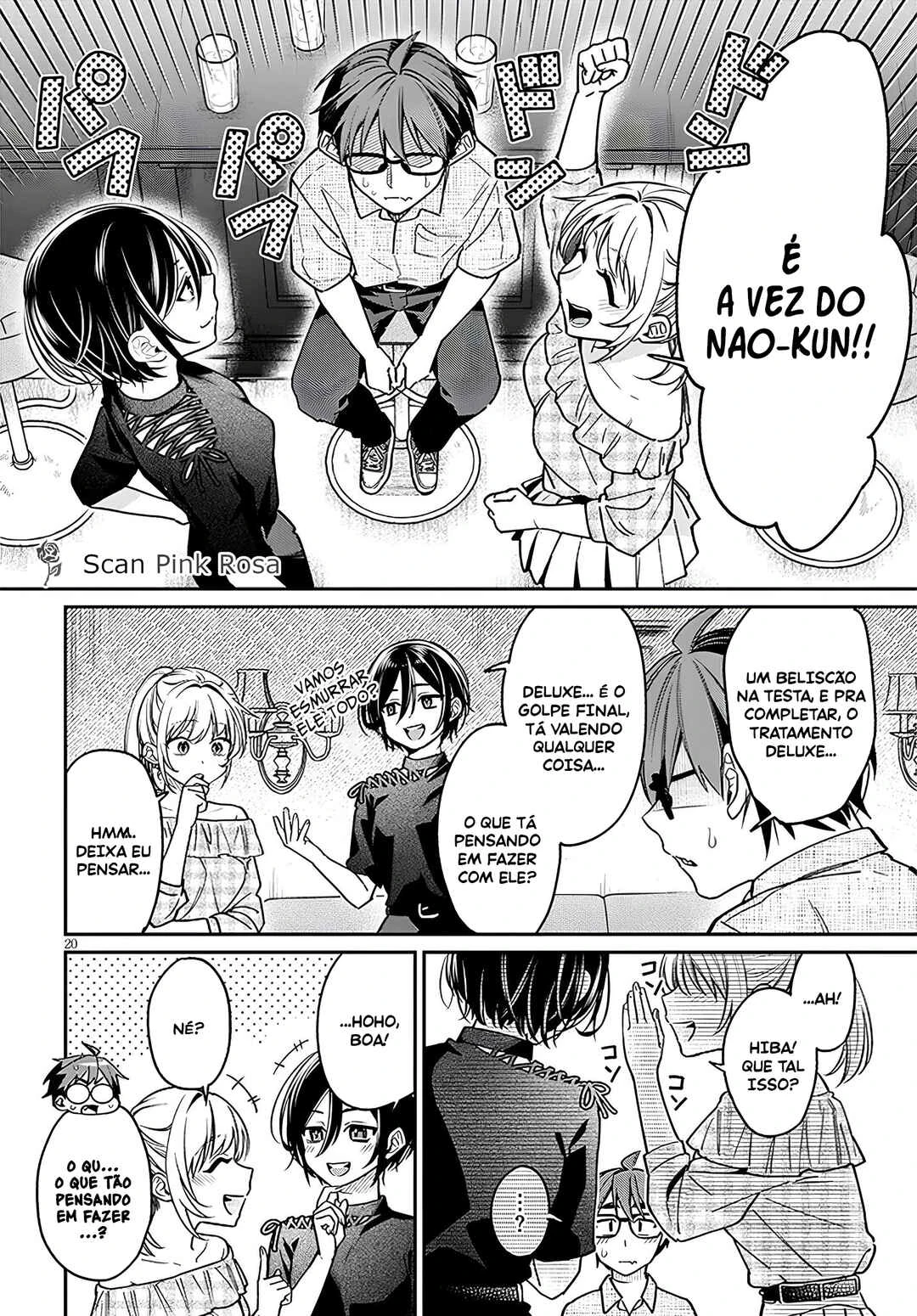 Kuse Tsuyo Kanojo wa Toko ni Izanau — Cap. 10, pág. 21