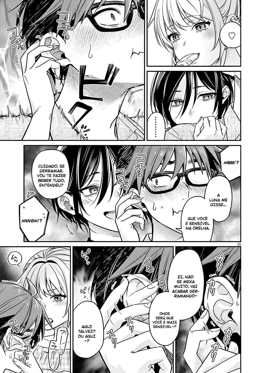 Kuse Tsuyo Kanojo wa Toko ni Izanau — Cap. 10, pág. 26