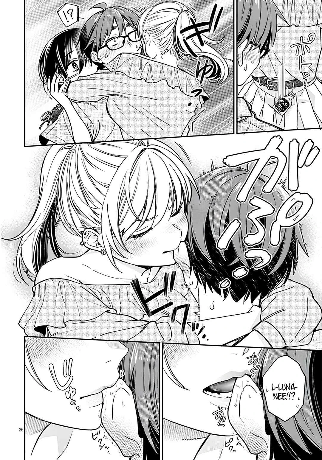 Kuse Tsuyo Kanojo wa Toko ni Izanau — Cap. 10, pág. 27