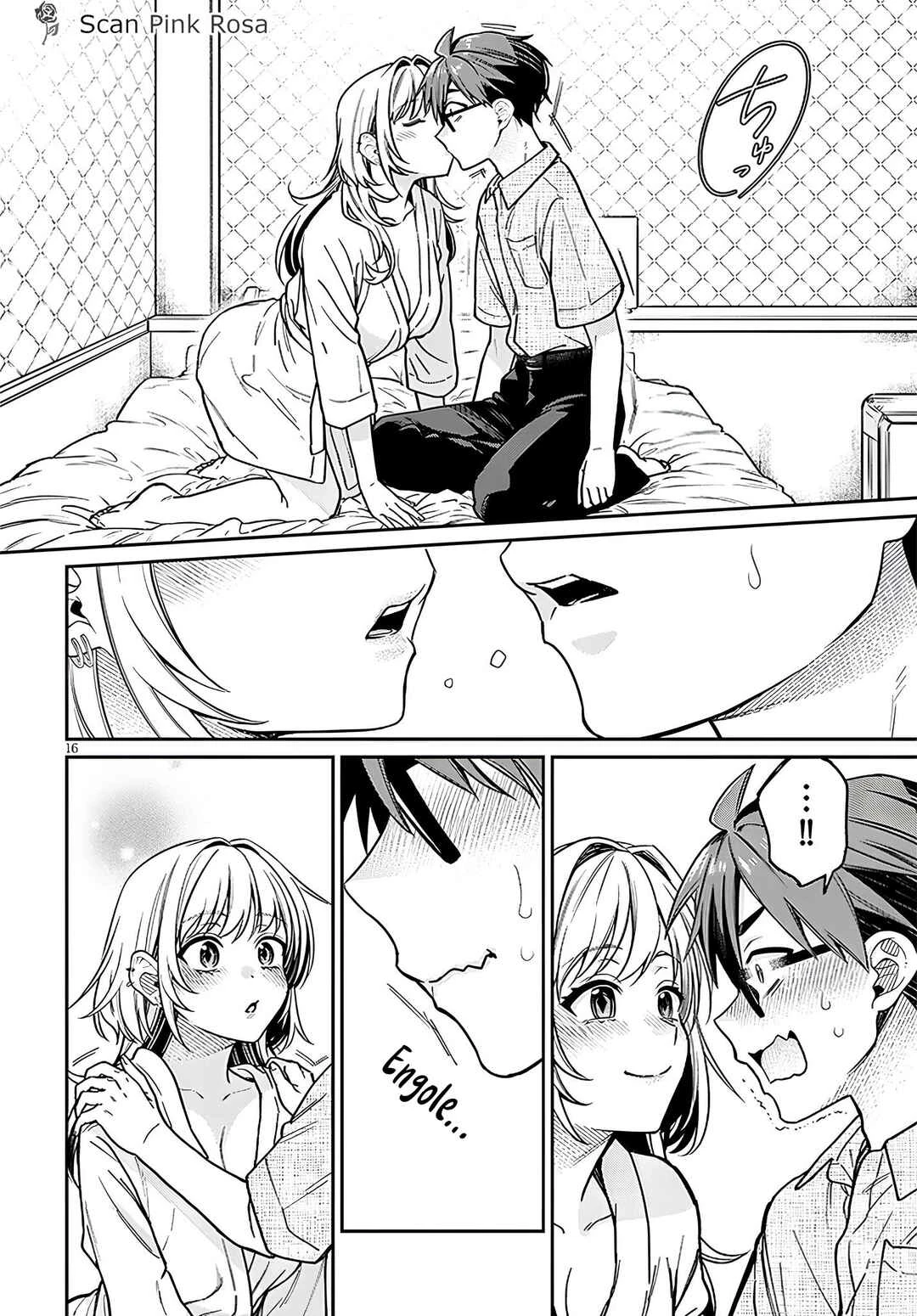 Kuse Tsuyo Kanojo wa Toko ni Izanau — Cap. 11, pág. 17