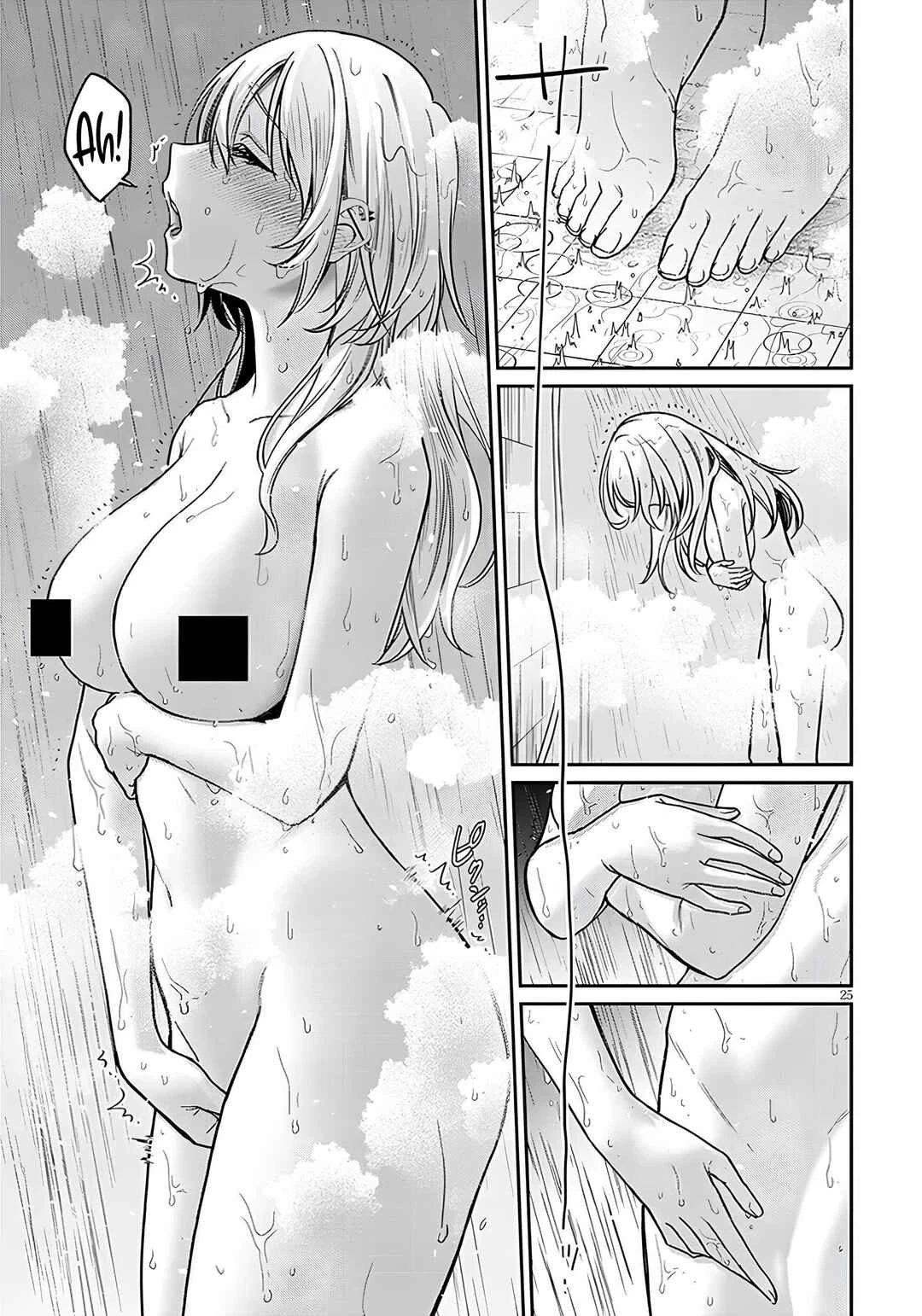 Kuse Tsuyo Kanojo wa Toko ni Izanau — Cap. 11, pág. 26