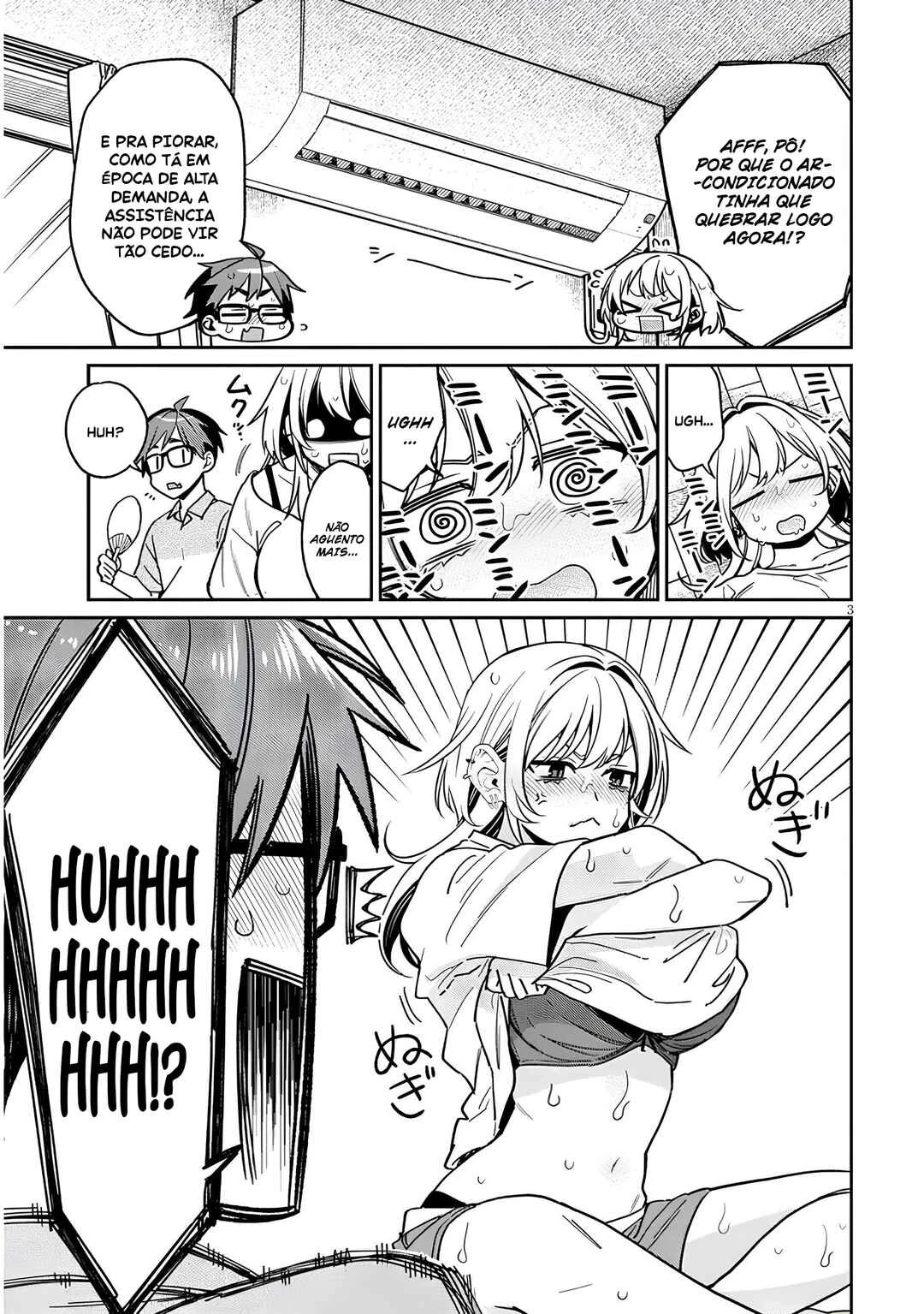 Kuse Tsuyo Kanojo wa Toko ni Izanau — Cap. 12, pág. 4