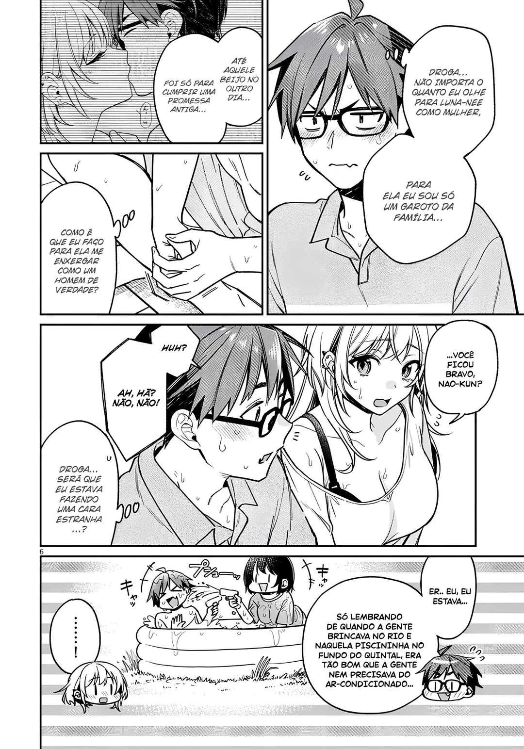 Kuse Tsuyo Kanojo wa Toko ni Izanau — Cap. 12, pág. 7