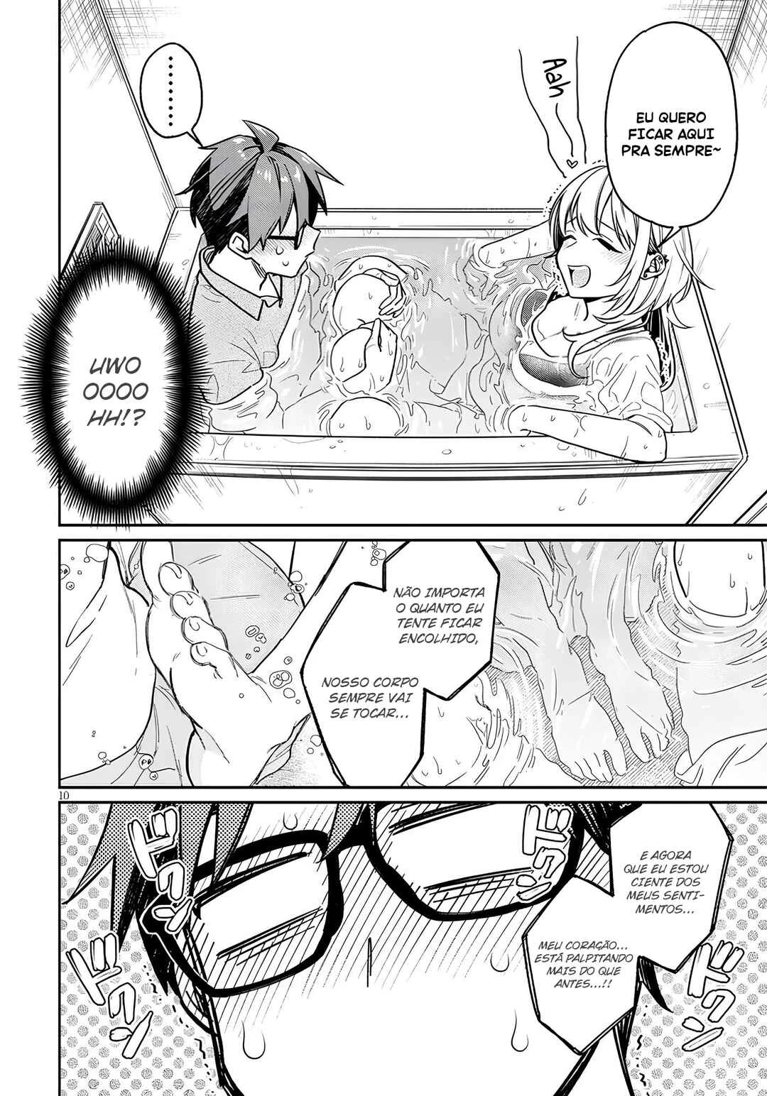 Kuse Tsuyo Kanojo wa Toko ni Izanau — Cap. 12, pág. 11