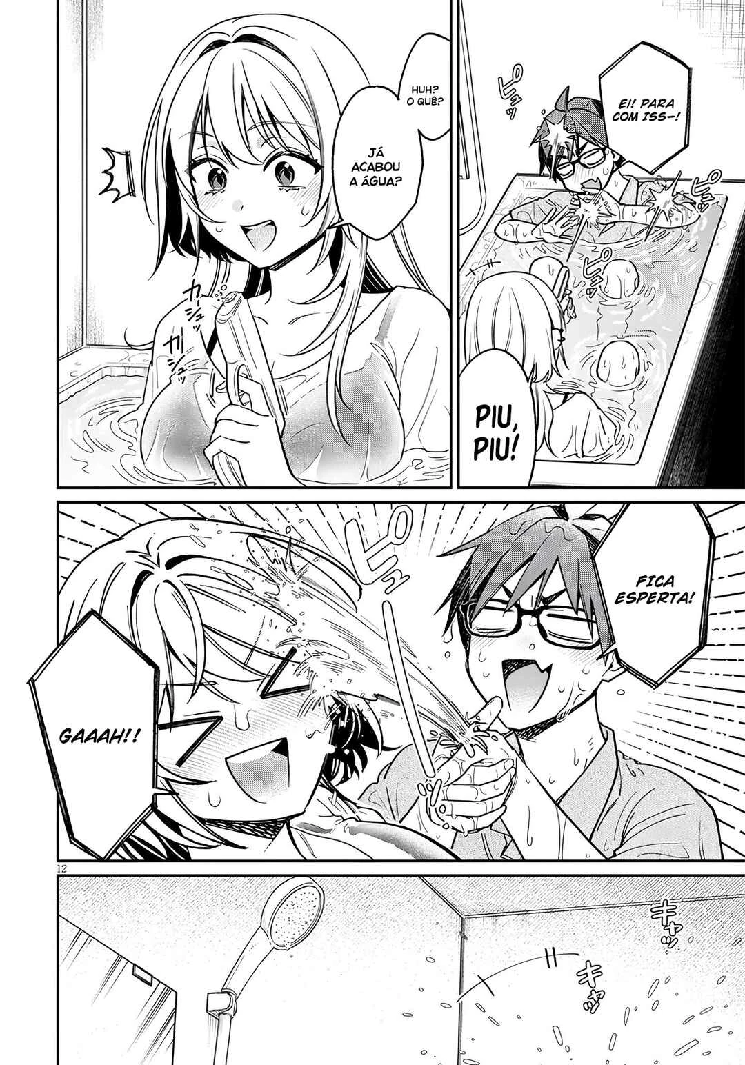 Kuse Tsuyo Kanojo wa Toko ni Izanau — Cap. 12, pág. 13