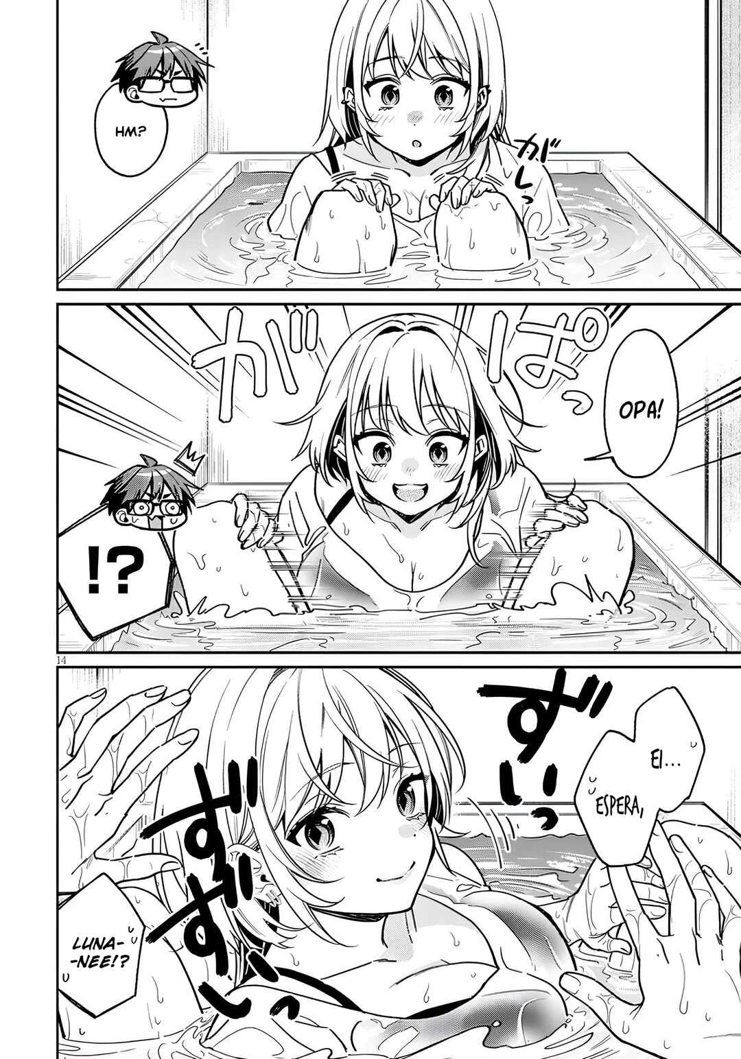 Kuse Tsuyo Kanojo wa Toko ni Izanau — Cap. 12, pág. 15