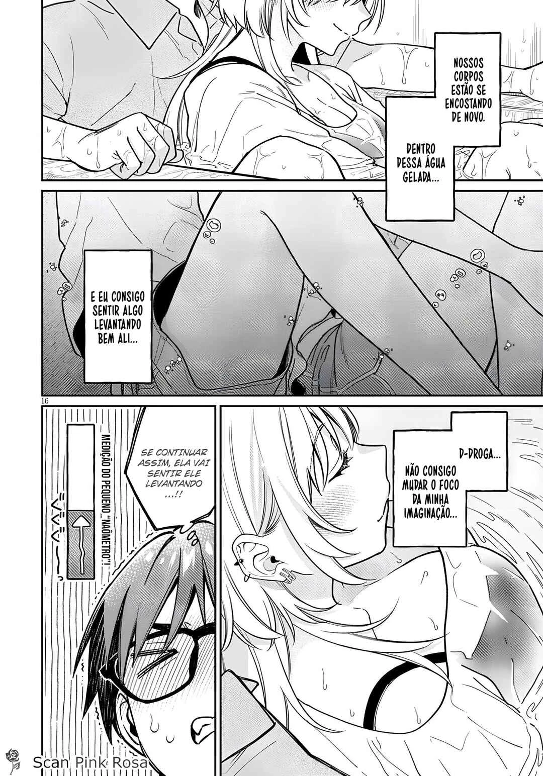 Kuse Tsuyo Kanojo wa Toko ni Izanau — Cap. 12, pág. 17