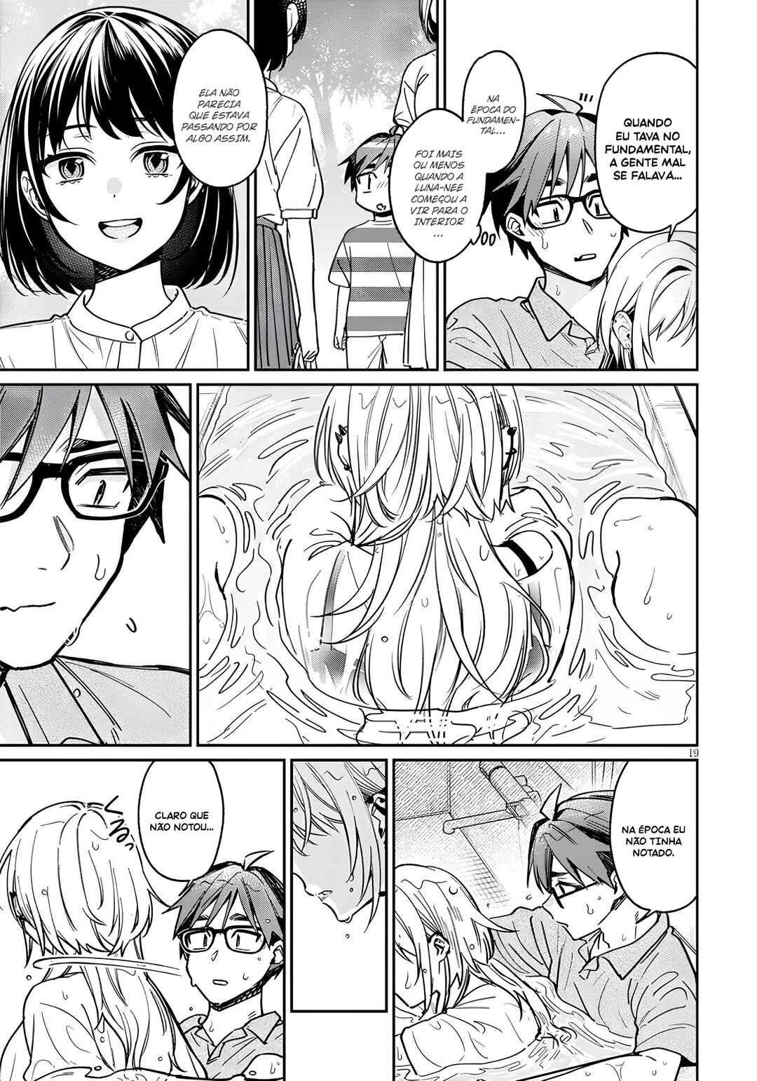 Kuse Tsuyo Kanojo wa Toko ni Izanau — Cap. 12, pág. 20