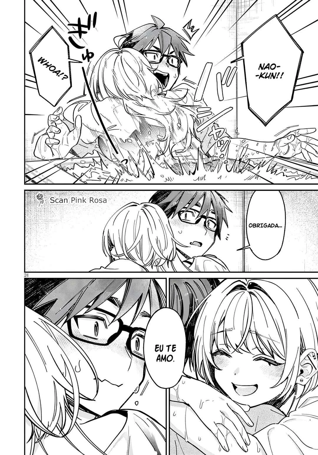 Kuse Tsuyo Kanojo wa Toko ni Izanau — Cap. 12, pág. 25