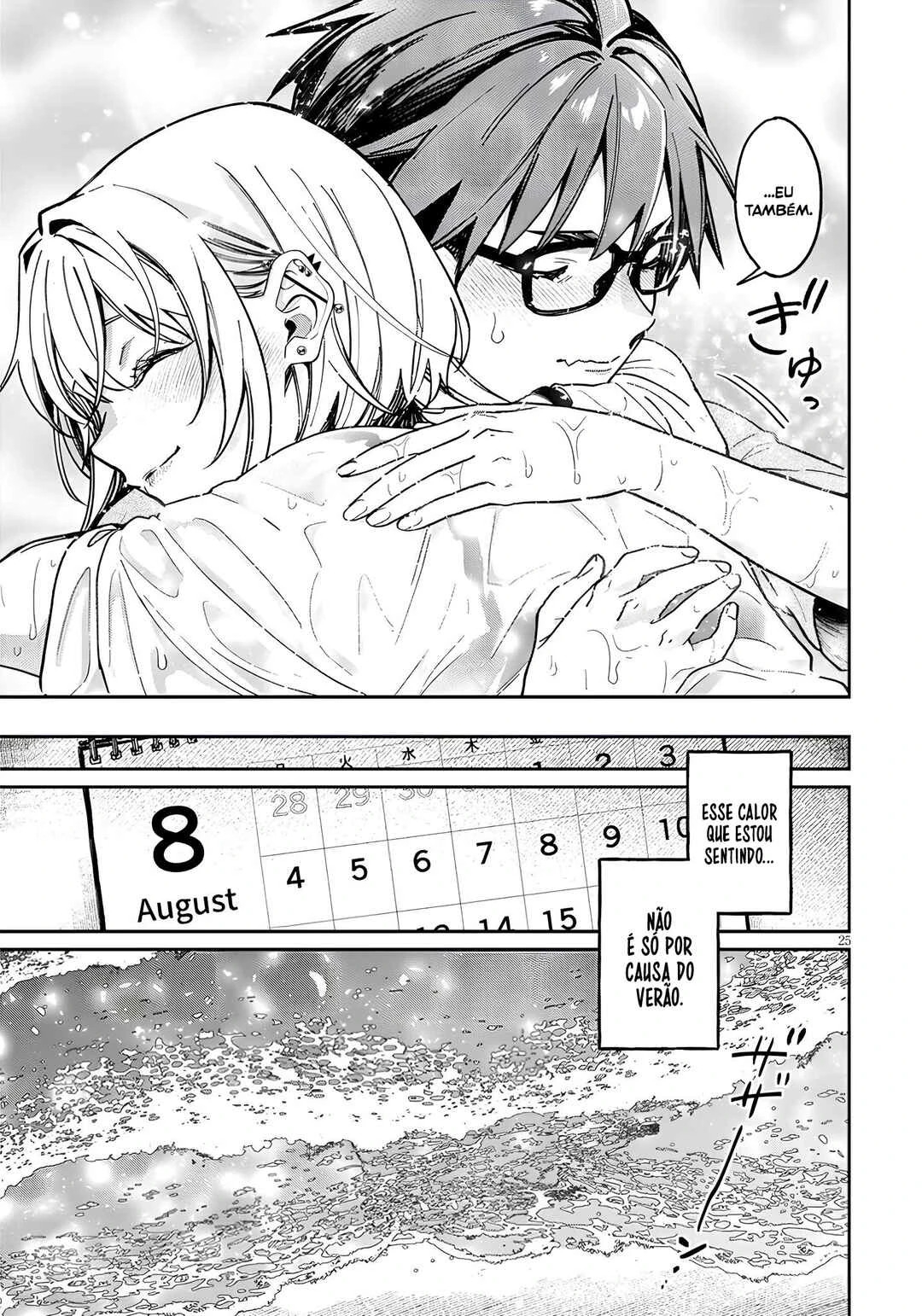 Kuse Tsuyo Kanojo wa Toko ni Izanau — Cap. 12, pág. 26