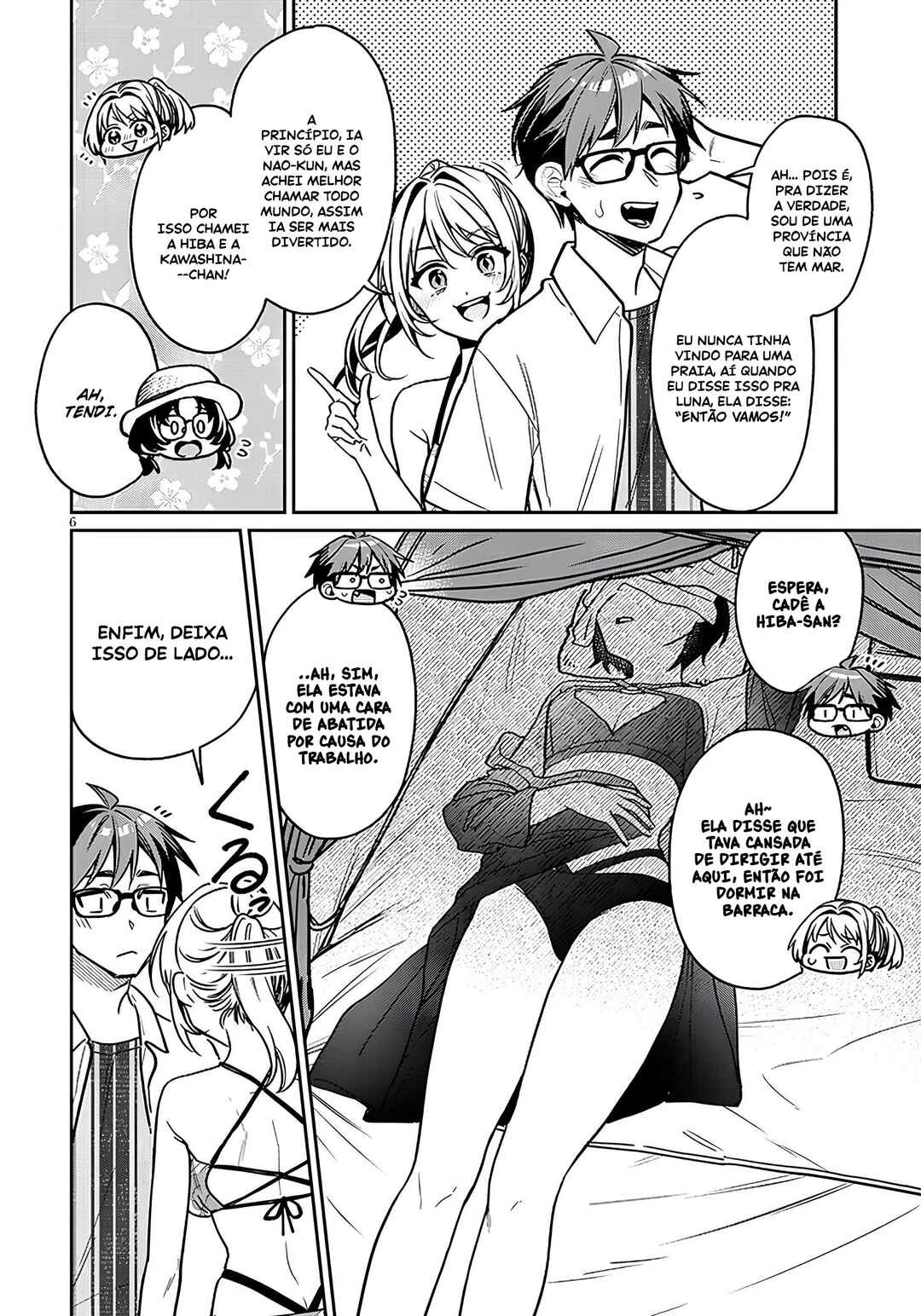 Kuse Tsuyo Kanojo wa Toko ni Izanau — Cap. 13, pág. 7