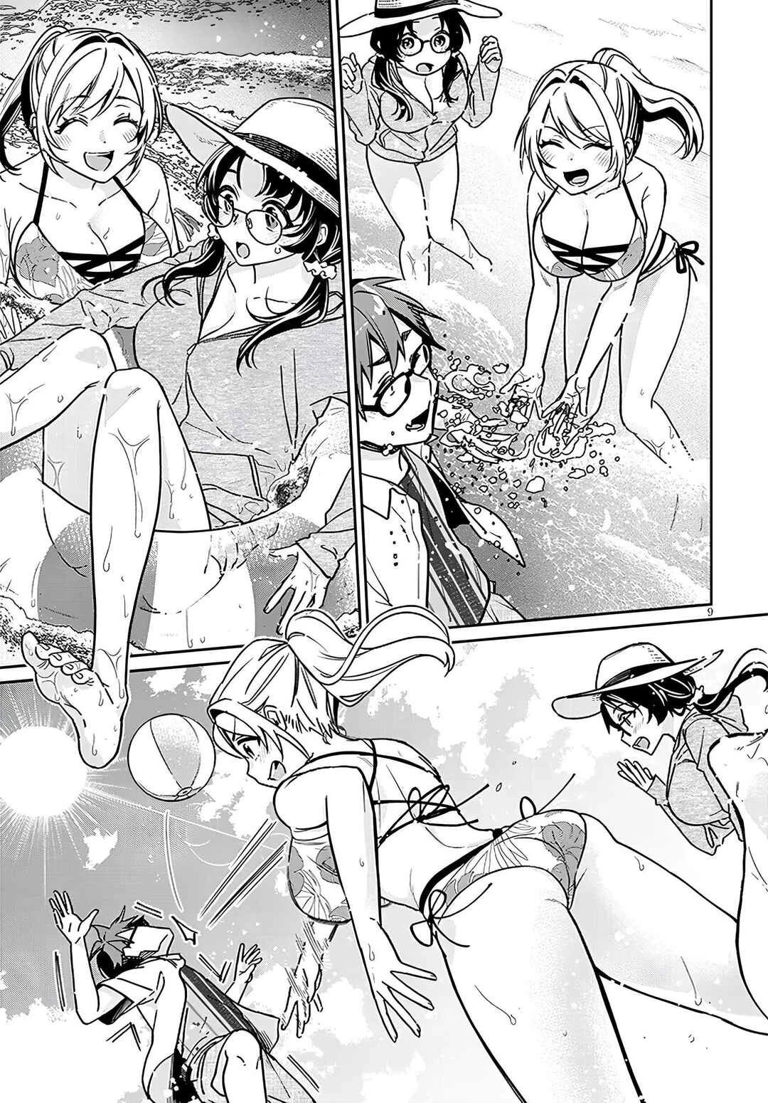 Kuse Tsuyo Kanojo wa Toko ni Izanau — Cap. 13, pág. 10