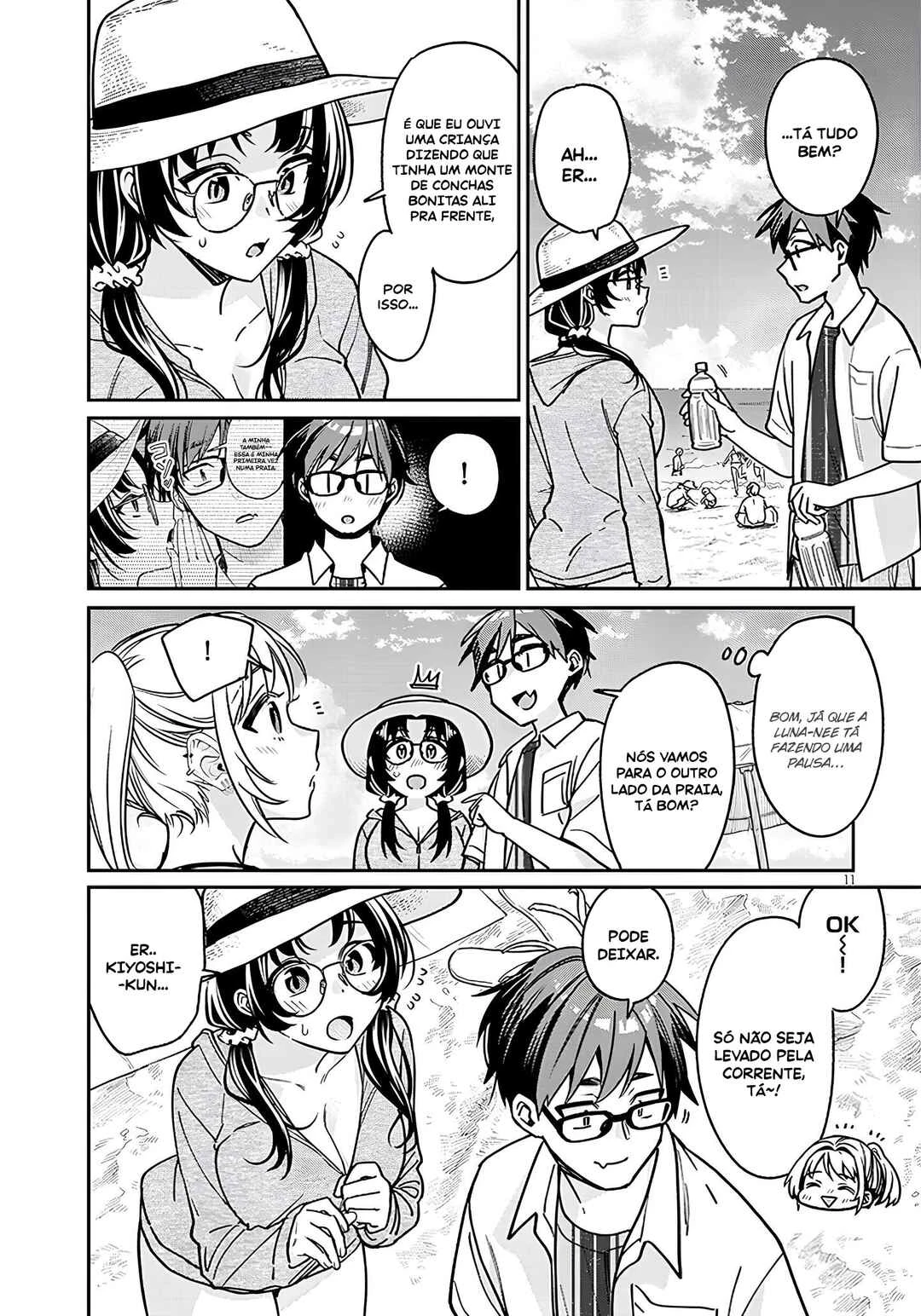Kuse Tsuyo Kanojo wa Toko ni Izanau — Cap. 13, pág. 12