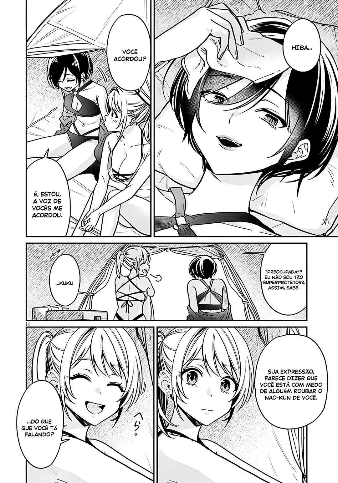Kuse Tsuyo Kanojo wa Toko ni Izanau — Cap. 13, pág. 15