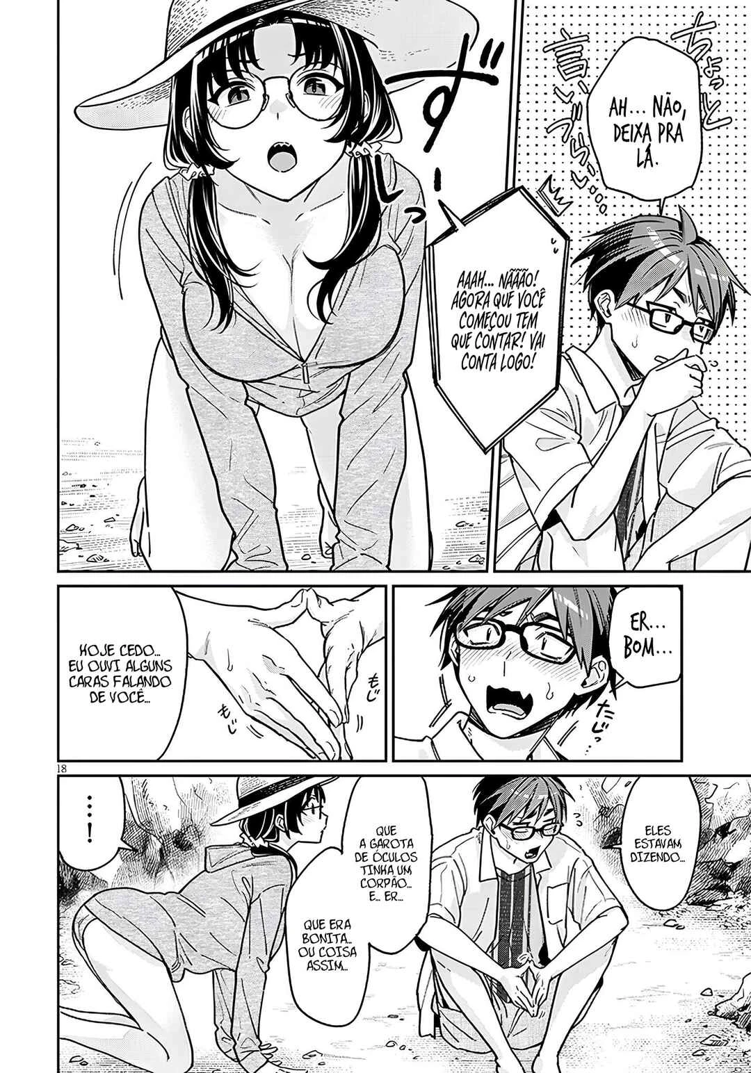 Kuse Tsuyo Kanojo wa Toko ni Izanau — Cap. 13, pág. 19