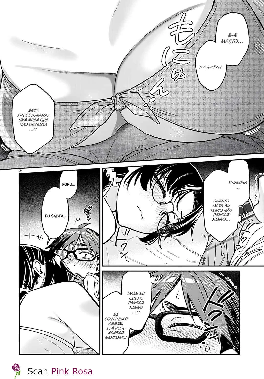 Kuse Tsuyo Kanojo wa Toko ni Izanau — Cap. 13, pág. 25