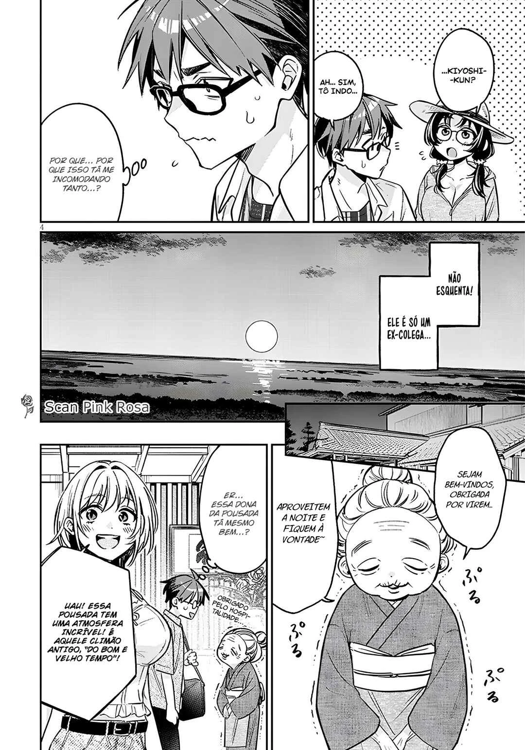 Kuse Tsuyo Kanojo wa Toko ni Izanau — Cap. 14, pág. 5