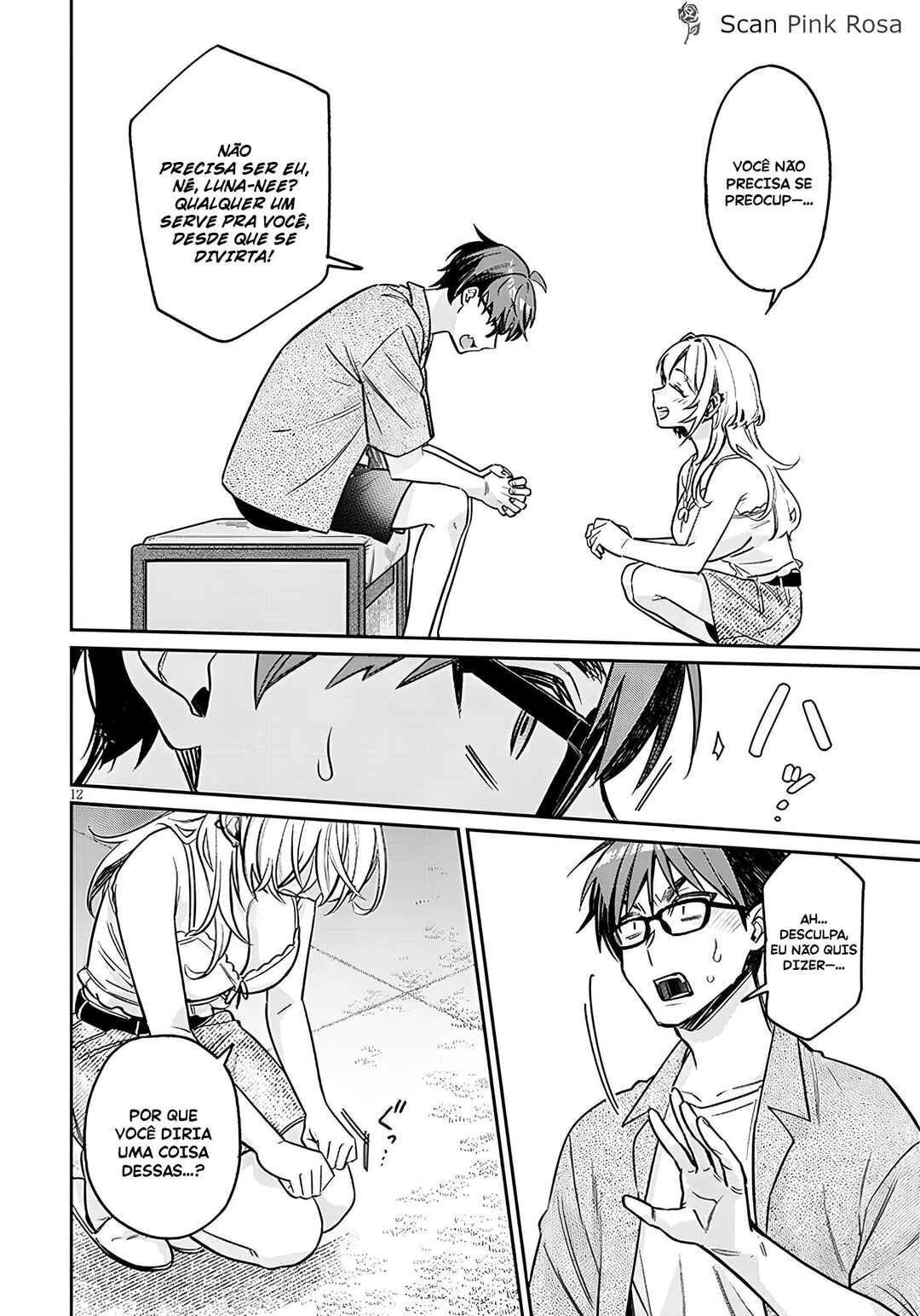 Kuse Tsuyo Kanojo wa Toko ni Izanau — Cap. 14, pág. 13
