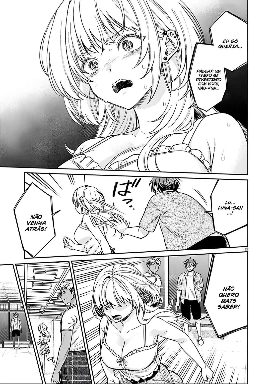 Kuse Tsuyo Kanojo wa Toko ni Izanau — Cap. 14, pág. 14