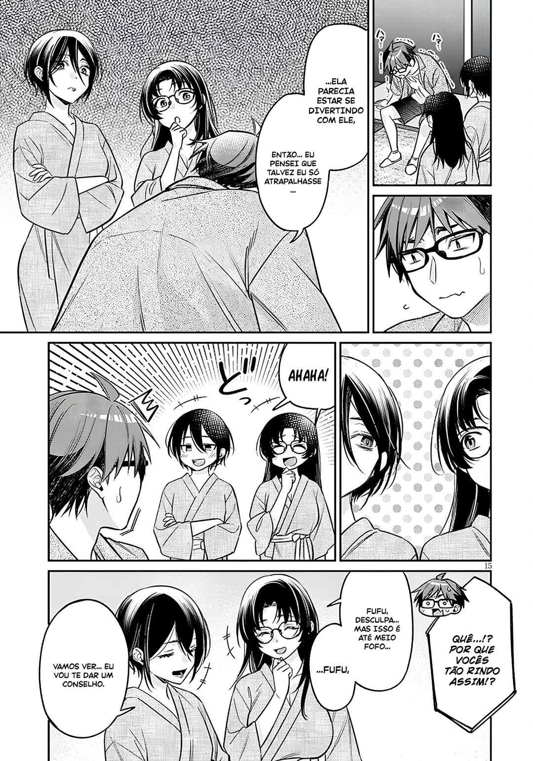 Kuse Tsuyo Kanojo wa Toko ni Izanau — Cap. 14, pág. 16