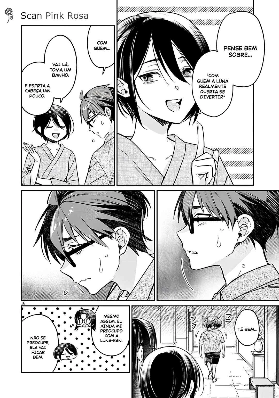 Kuse Tsuyo Kanojo wa Toko ni Izanau — Cap. 14, pág. 17