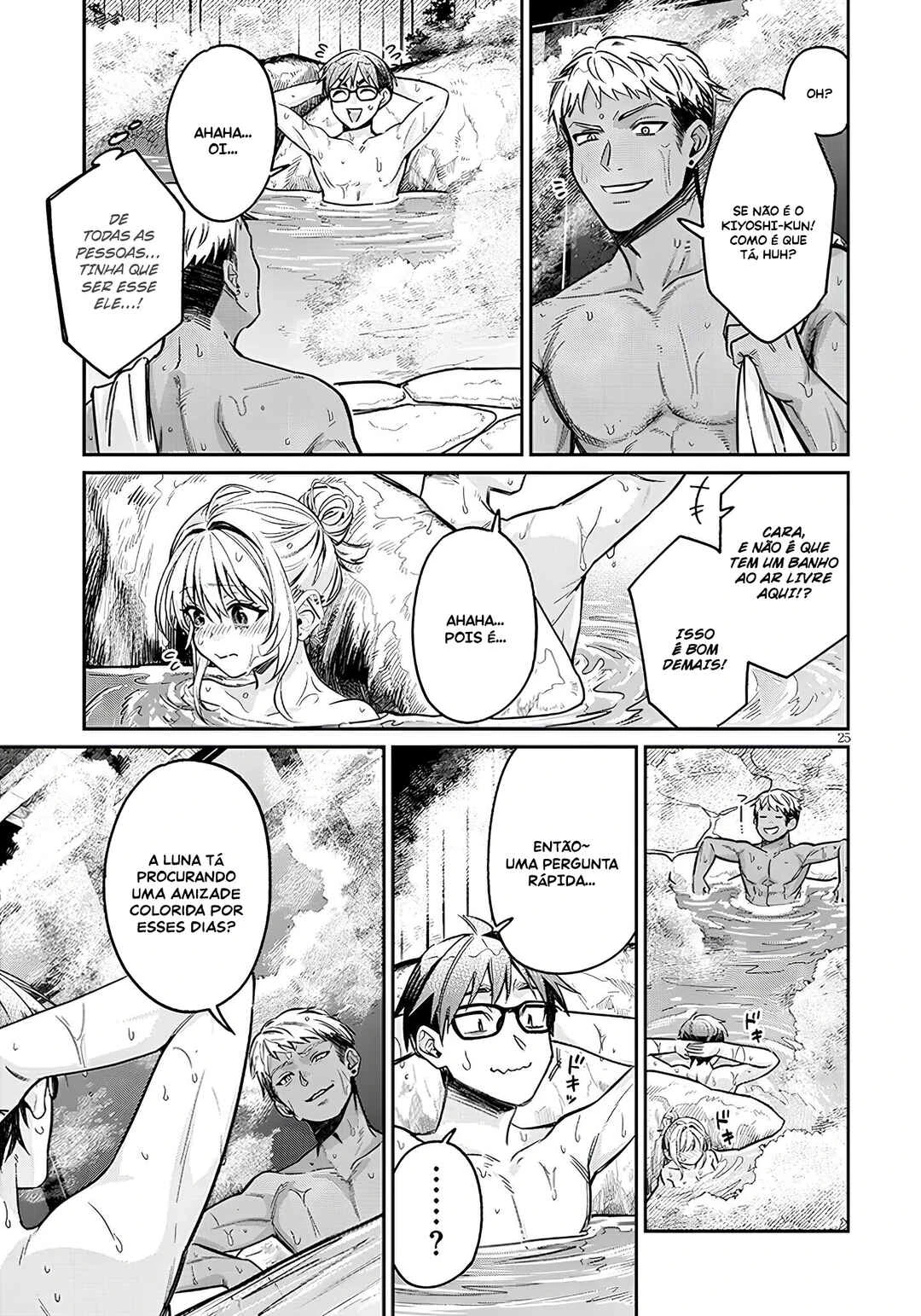 Kuse Tsuyo Kanojo wa Toko ni Izanau — Cap. 14, pág. 26