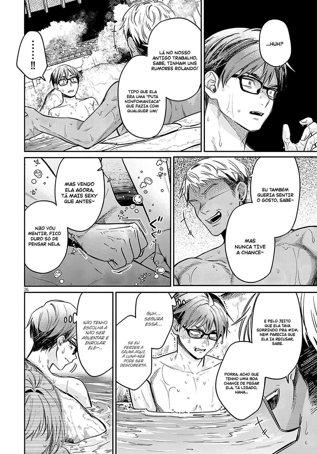Kuse Tsuyo Kanojo wa Toko ni Izanau — Cap. 14, pág. 27